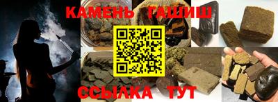 крисы Кинель