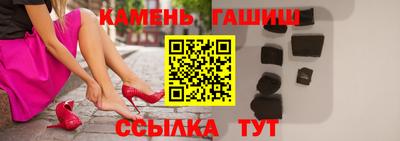 ALPHA PVP Кингисепп