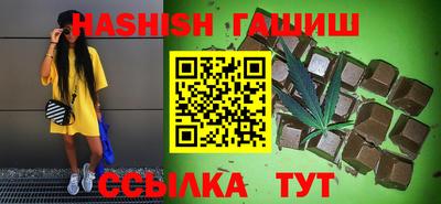 экстази Кимры