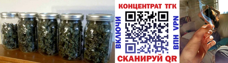 кракен маркетплейс  как найти закладки  Крымск  Дистиллят ТГК гашишное масло 